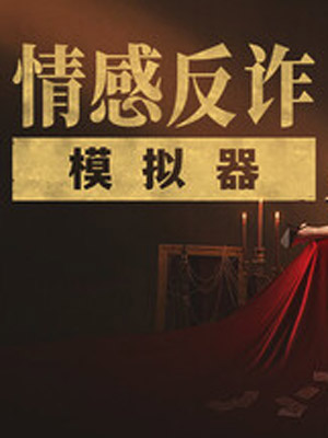 2025年第14期汇报