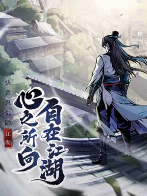 汇报2025年第18期汇报