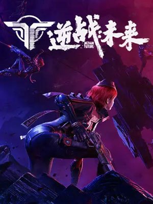 汇报2026年第1期汇报