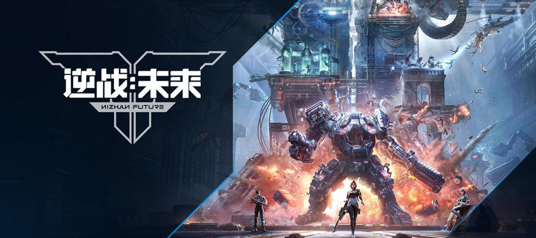 游戏专题：2026年第1期汇报