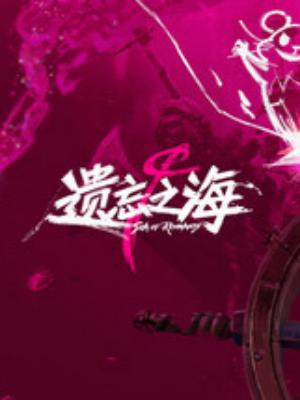 汇报2026年第26期汇报