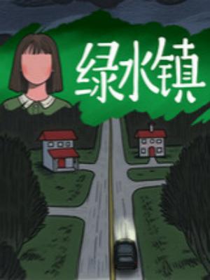 汇报2026年第27期汇报