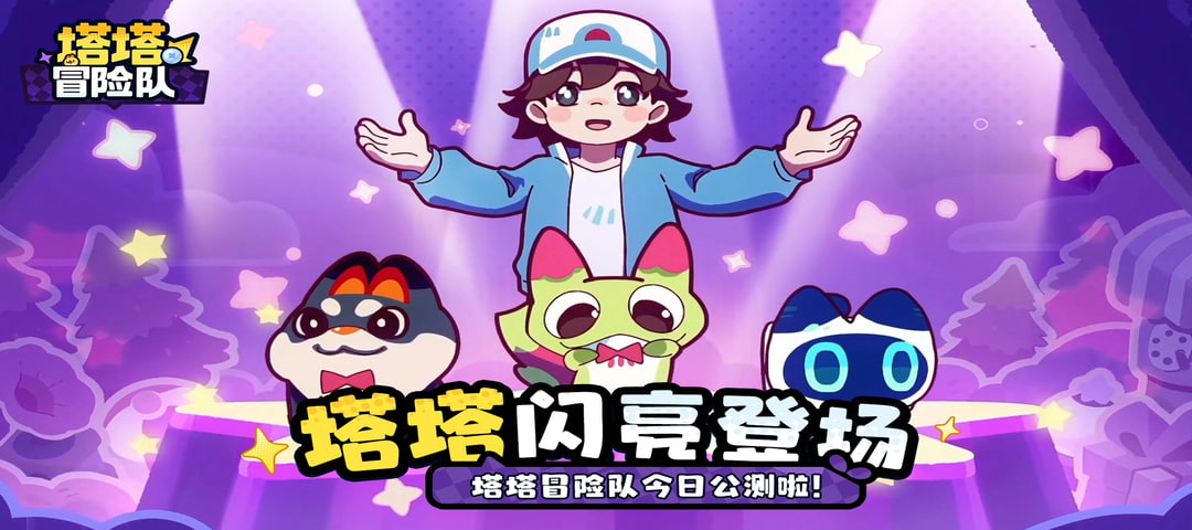 汇汇活动站：2026年第32期汇报