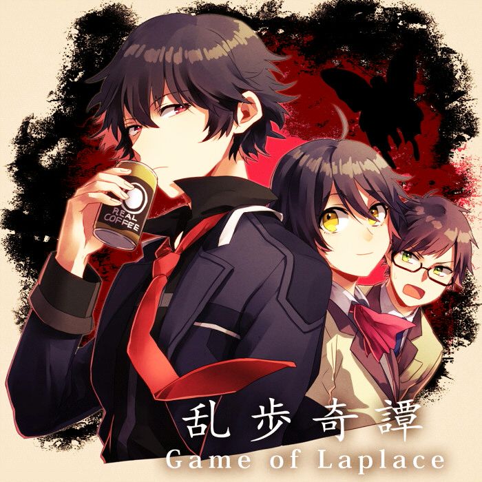 【新番推荐】《乱步奇谭》 这就是那部画女硬说男的悬疑动漫啦～作品