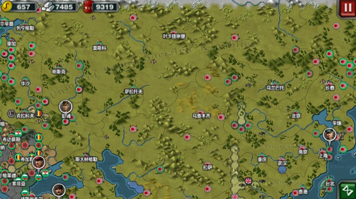 世界征服者3_1939征服_安卓测试游戏下载appchina江淮IEV6E应用图片