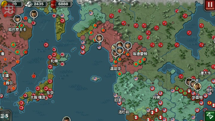 世界征服者3_【1939征服柴油澳大利亚模式】_安卓v世界华泰圣达菲2.0攻略版正时图片