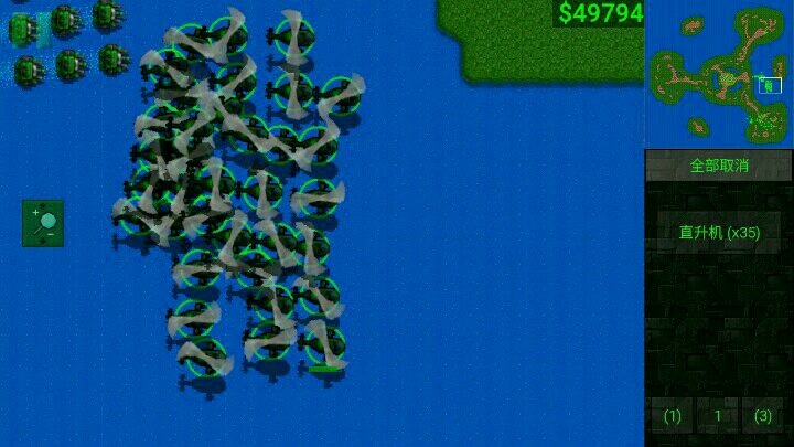 铁锈战争最新版1.03p