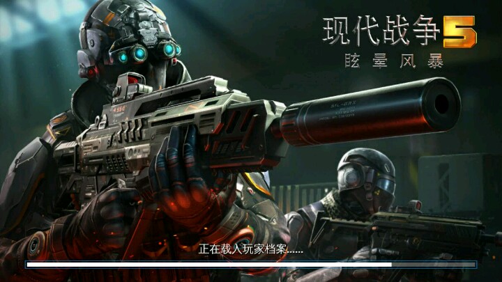求汇汇更新现代战争5 求更新现代战争5最新版本,我想要玩工兵!