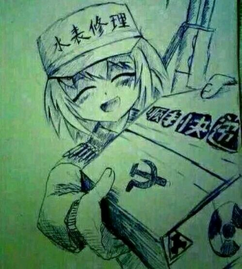 查水表了查水表了