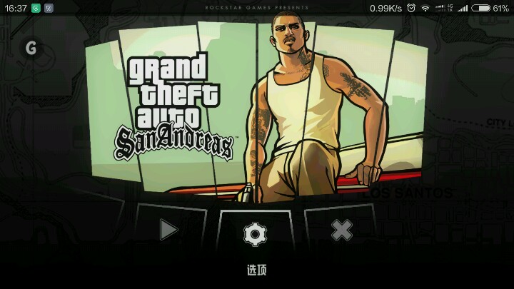 gta侠盗猎车手:圣安地列斯_怎么设置中文版_安卓应用