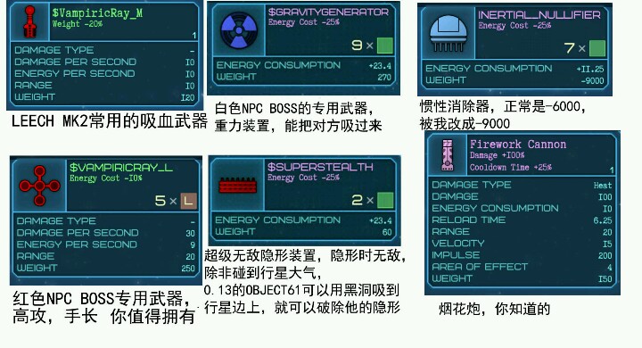 黑洞表面_游戏内容修改_安卓应用游戏下载- appchina