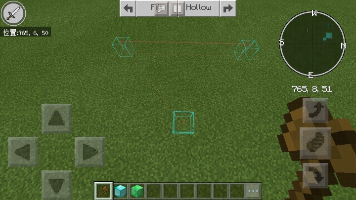 Toolbox For Minecraft Pe 新版快速建造食用方法 安卓应用游戏下载 Appchina应用汇