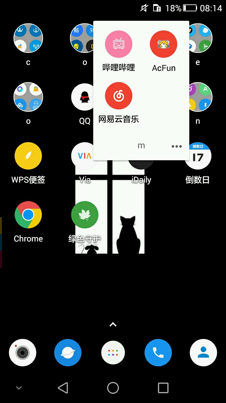 nova桌面_如何入门nova桌面~_安卓应用游戏下载- app