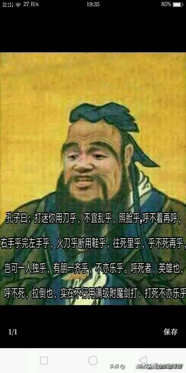 迷你世界到底有没有抄袭?