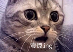 172