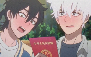 時光代理人