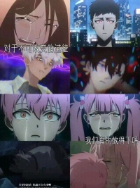 267