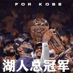 牢大