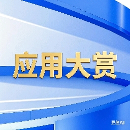 256