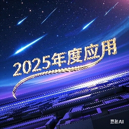 256
