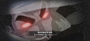 166