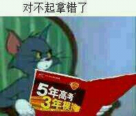 170