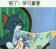 171