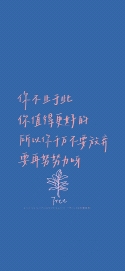 271