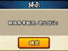 180