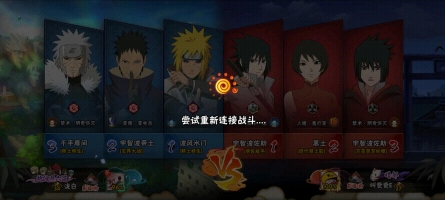 200