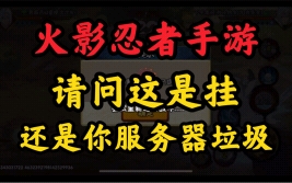 167