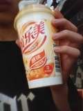 优乐美太好喝了