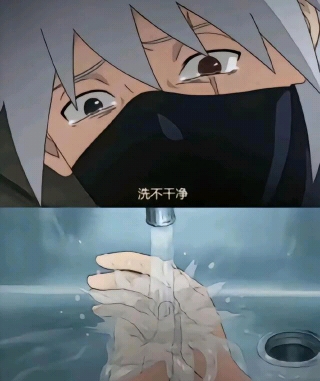 381