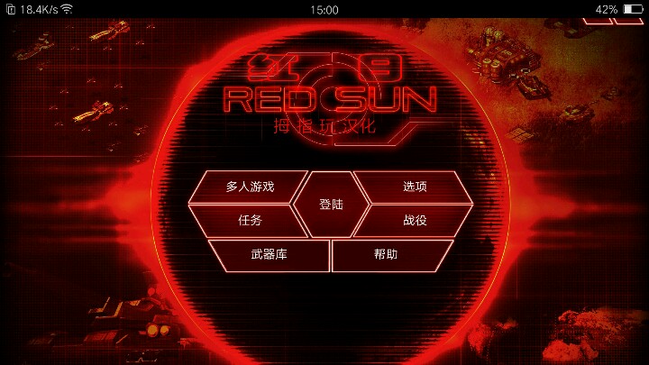 为何应用汇里没有?难道是应用的版权问题?