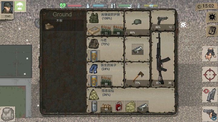 迷你dayz_玩了一晚上,说一下新手注意事项!