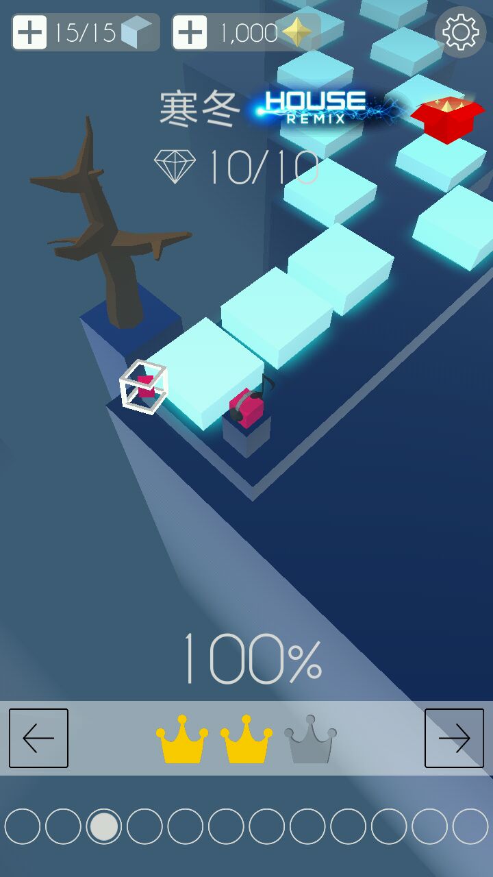 虐心虐手残的唯美躲避类游戏