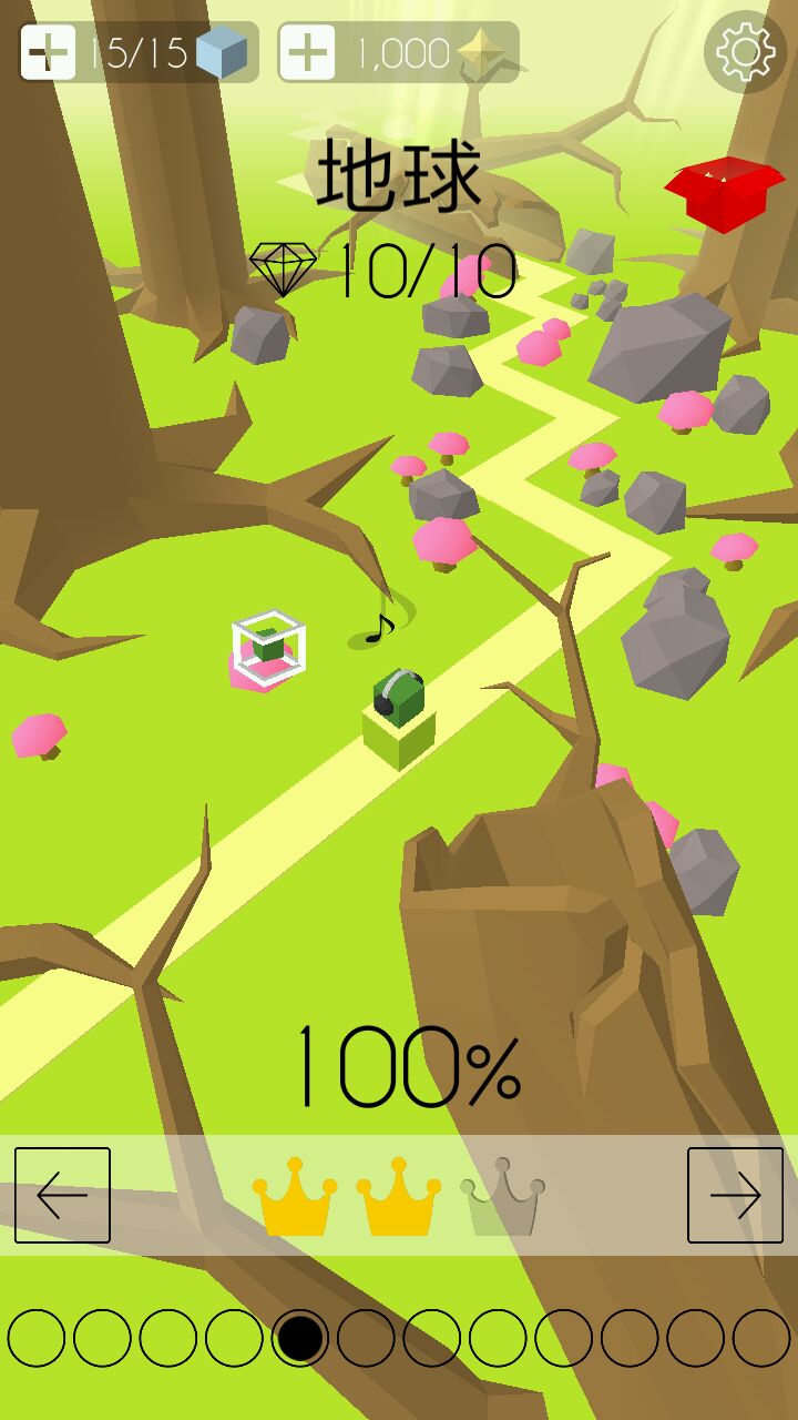 虐心虐手残的唯美躲避类游戏