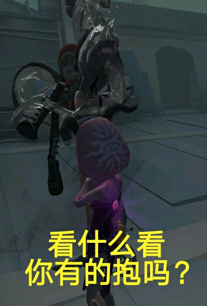 挖掘好游戏_第五人格不仅可以玩,还可以做表情包_安卓应用游戏下载
