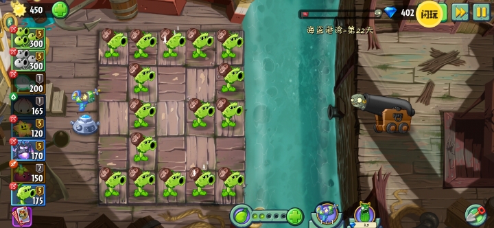 332