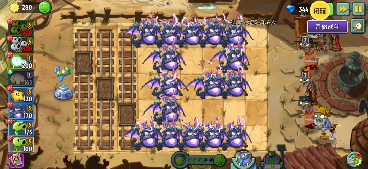 332