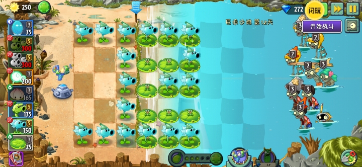 332
