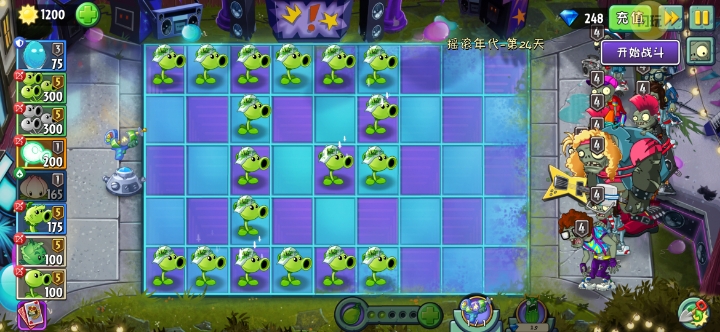 332